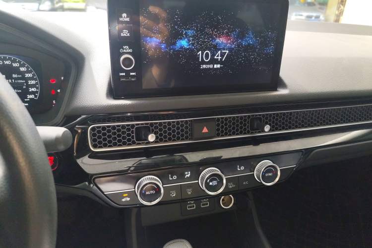 Used Honda Integra 2023 240TURBO CVT Tech Edition