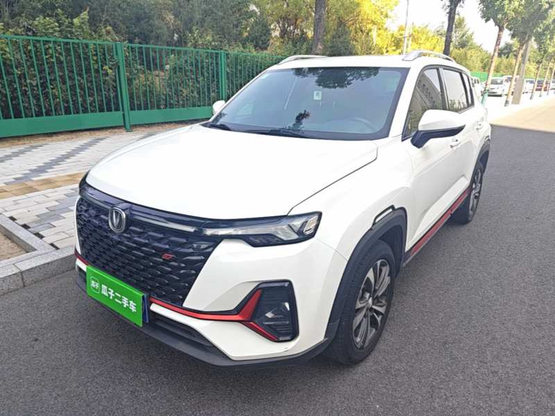 Used CHANGAN CS35PLUS 2021 Revised Version Blue Whale NE 1.4T DCT Luxury Edition — 1
