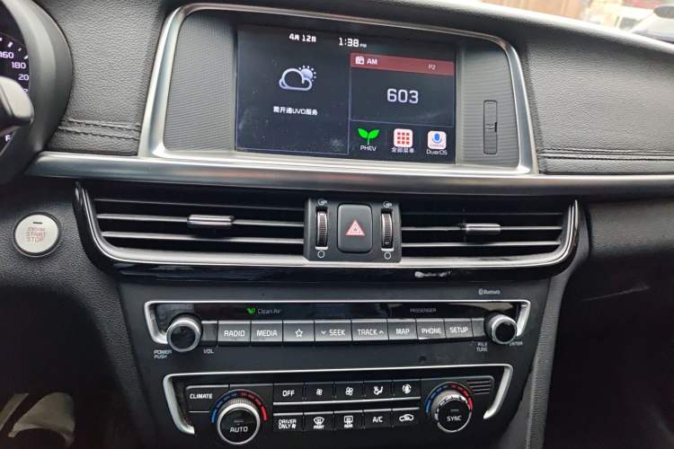 Used Kia K5 New Energy 2018 2.0L Smart Enjoyment Version Audio And AC Panel