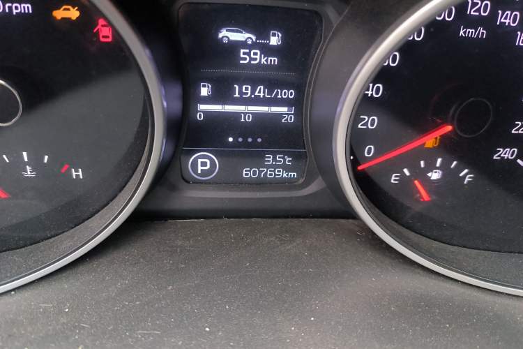 Used Kia Sportage R 2015 2.0L Automatic Two-Wheel Drive GLS Odometer Close Up