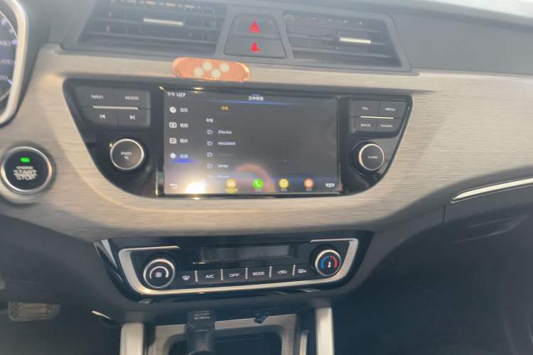 Used Geely Auto Vision X3 2017 1.5L Automatic Elite Model
