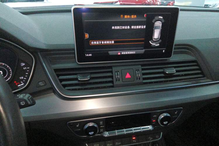 Used Audi Q5L 2020 Updated 40 TFSI Prestige Fashion Edition