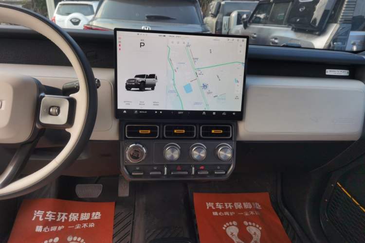 Used iCAR V23 2025 401 Two-Wheel Drive Advanced Edition