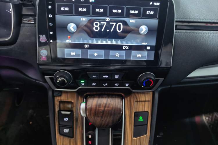 Used Honda CR-V 2019 240TURBO CVT 2WD Comfort Version China VI Emission Standard Audio And AC Panel