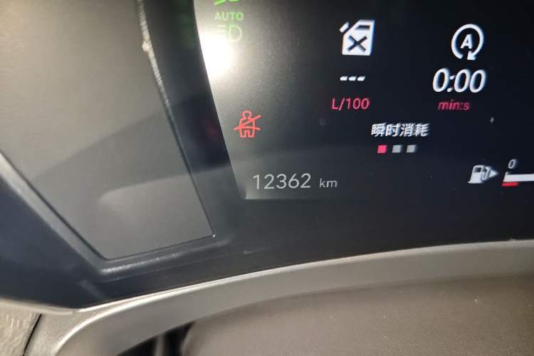 Used Citroen C5 X 2024 1.6T Extraordinary Power Odometer Close Up