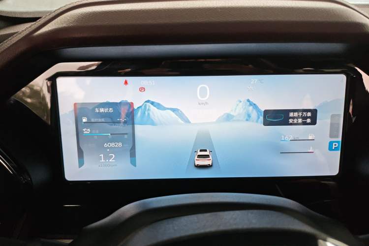 Used Geely Auto Monjaro L 2021 2.0TD DCT EVO Two-Wheel Drive Prestige Version Instrument Cluster