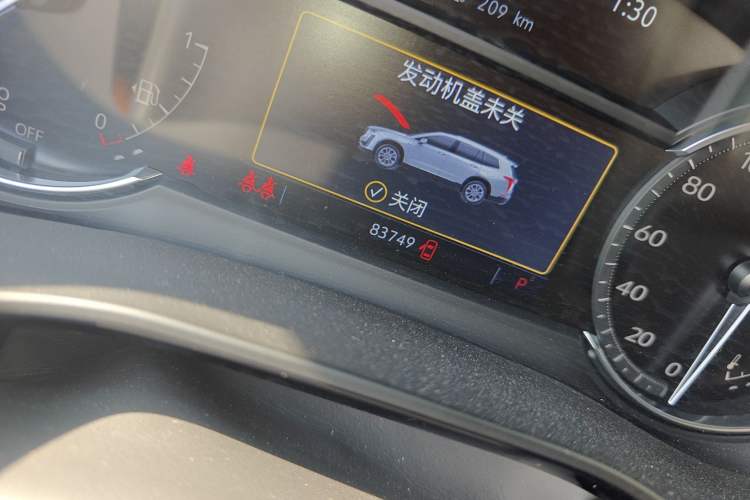 Used Cadillac XT6 2021 28T Six-Seater Luxury Version