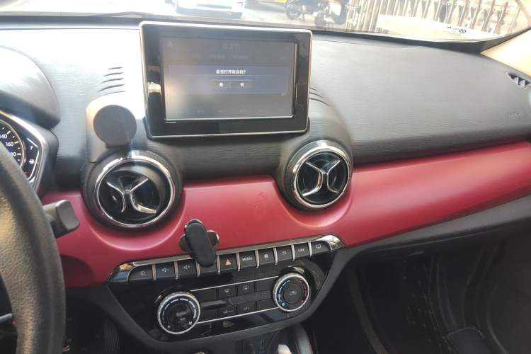 Used BAIC Senova X35 2016 1.5L Manual Elite Edition
