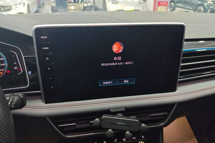 Used Volkswagen Tiguan L 2022 330TSI Automatic Two-Wheel Drive R-Line Enhanced Edition
