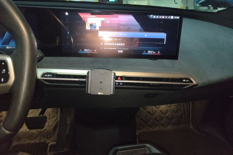 Used BMW iX 2022 xDrive50