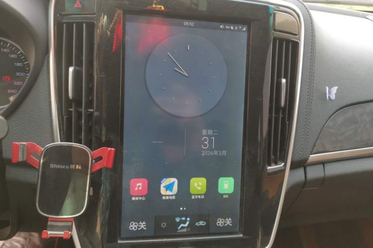 Used BYD Qin New Energy 2017 1.5T Luxury Model
