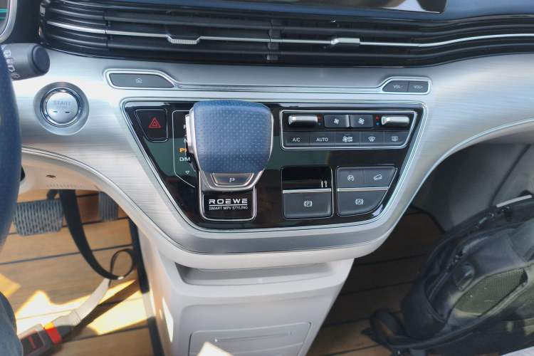 Used Roewe iMAX8 2021 400TGI Supreme Series Prestige Edition