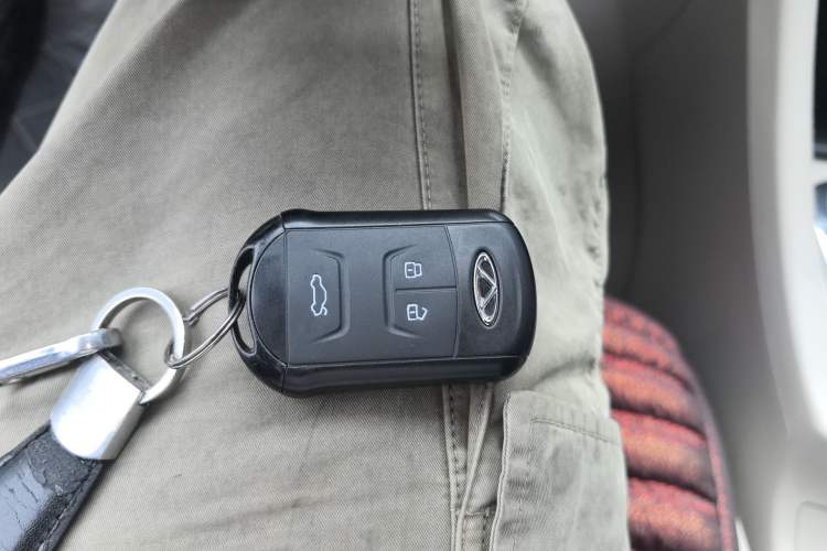 Used Chery Arrizo 7 2015 1.6L CVT ZhiXiang Edition Vehicle Key