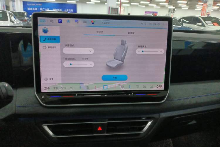 Used Volkswagen Tiguan L 2024 PRO 380TSI Four-Wheel Drive R-Line Prestige Edition