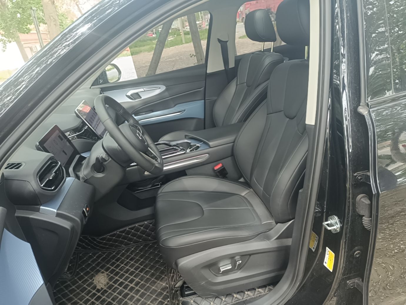 Front Interior