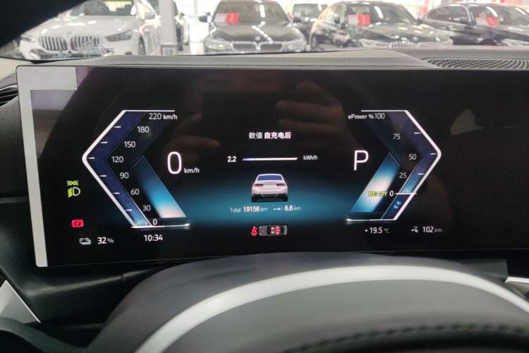 Used BMW i3 2022 eDrive 35 L Instrument Cluster