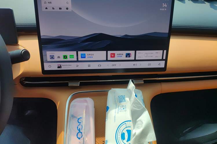 Used Geely Galaxy Xingjian 7 EM-i 2025 55 km Launch Edition Audio And AC Panel