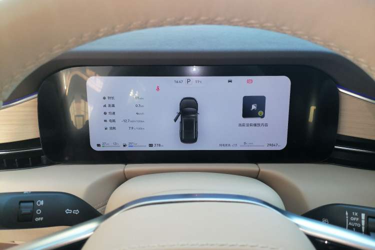 Used Hima AITO M7 2024 1.5T Intelligent Driving Rear-Drive Pro Version 5 Seats Instrument Cluster