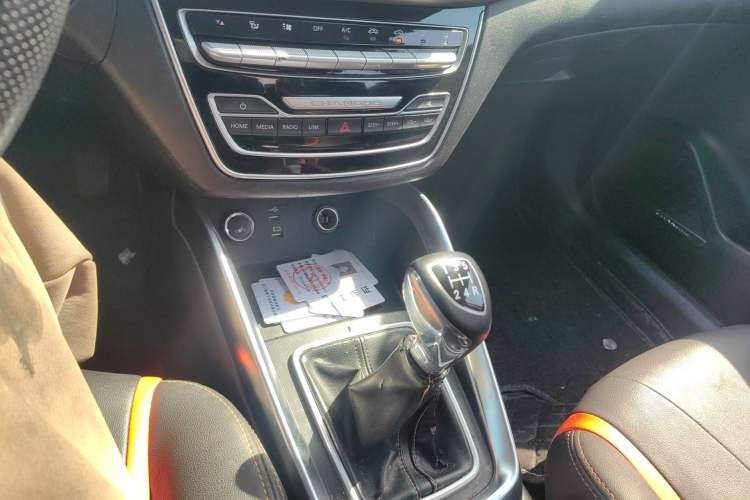 Used BAIC Changhe A6 2018 1.5L Manual Elite Edition
