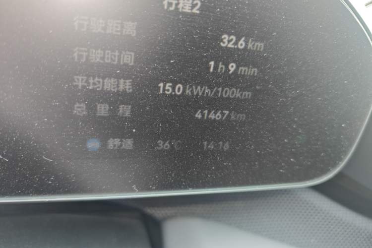 Used Zeekr 001 2024 WE Edition 100 kWh Rear-Drive
