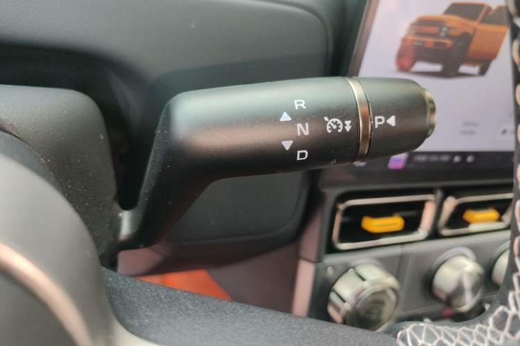 Used iCAR V23 2025 401 Two-Wheel Drive Intelligent Driving Version Gear Lever