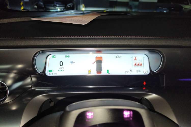 Used smart #1 2022 BRABUS Performance Edition
