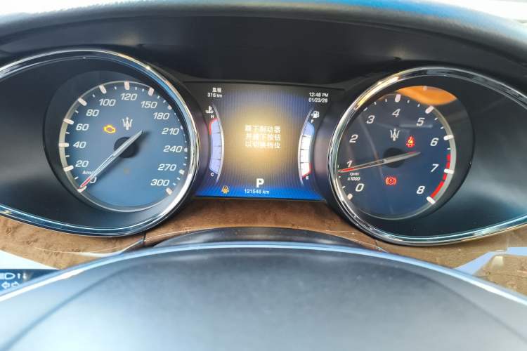 Used Maserati President 
