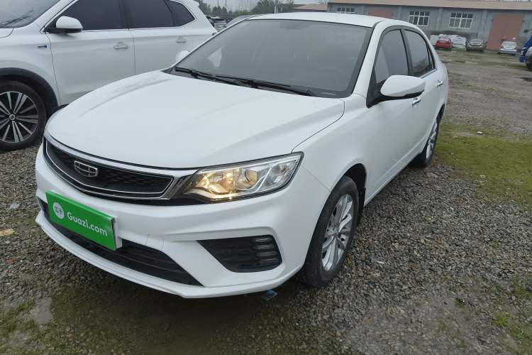 Used Geely Auto Vision 2020 Revised Version 1.5L CVT Asian Games Edition