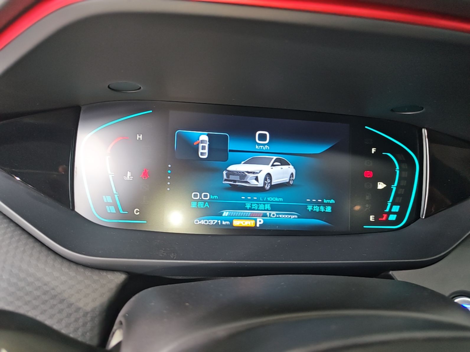 Dongfeng Aeolus Yixuan MAX 2024 1.5T Luxury Edition — снимка 14