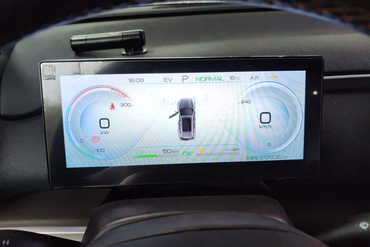 Used BYD Song Pro New Energy 2022 DM-i 110km Flagship Pro Model Instrument Cluster