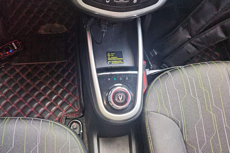 Used CHANGAN OSHAN Benni E-Star 2021 National Edition Xinyue Version (Fast-Charging Edition) Lithium NMC
