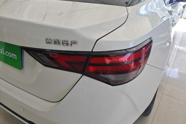 Used Nissan Sylphy 2021 1.6L XL CVT Enjoyment Edition