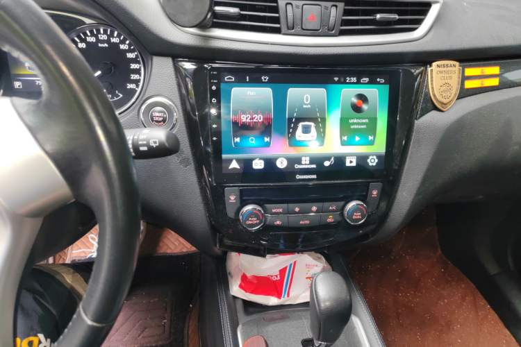 Used Nissan X-Trail 2014 2.5L CVT Luxury Edition 4WD