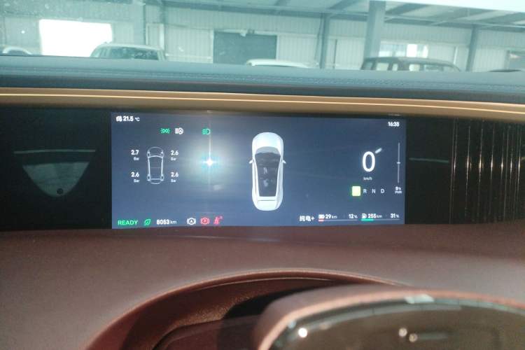 Used Avatr 11 2025 Ultra Extended-Range Edition