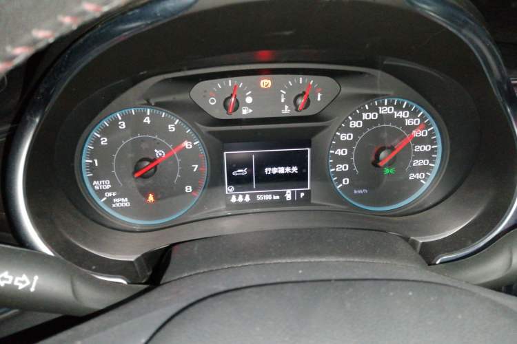 Used Chevrolet Malibu XL 2021 Redline 550T Automatic Sharp Edition