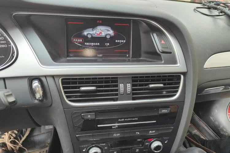 Used Audi A4 2013 40 TFSI allroad quattro Luxury Model Audio And AC Panel