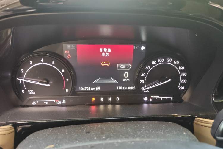 Used Lincoln Corsair 2020 2.0T Two-Wheel Drive Luxury Edition
