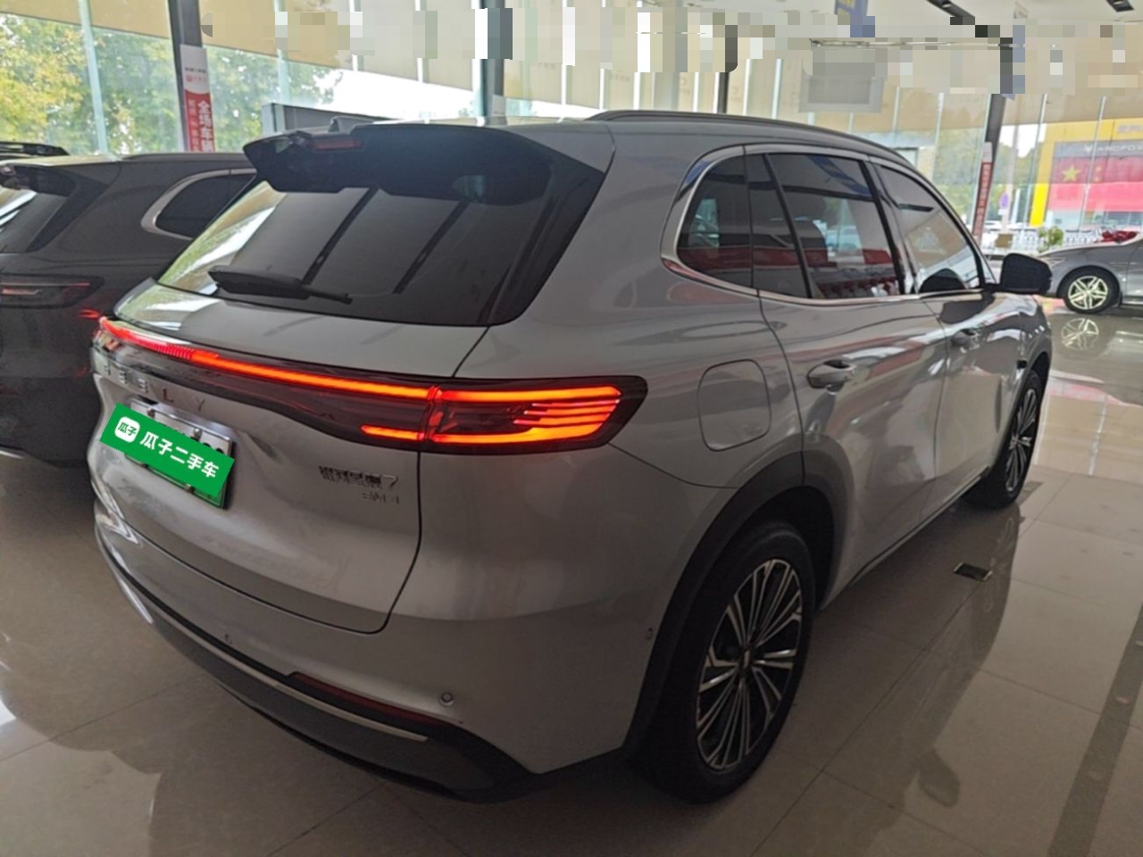 Geely Galaxy Xingjian 7 EM-i 2026 Model 135km Starship Version — снимка 6