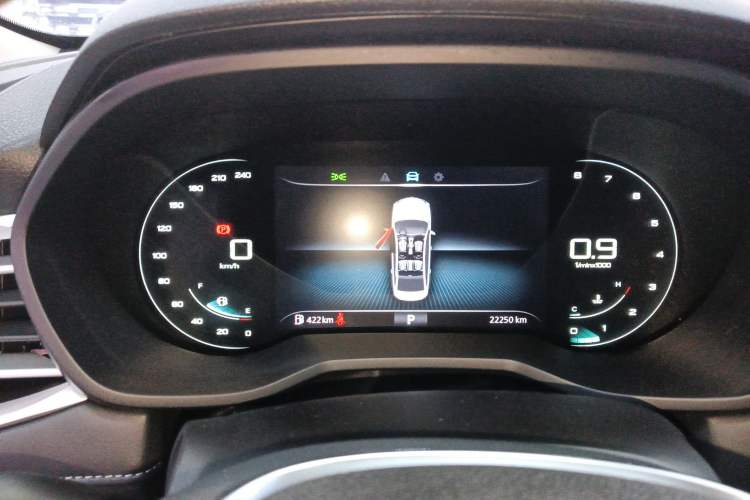 Used Roewe i5 2020 1.5L Automatic 4G Connect Luxury Flagship Edition
