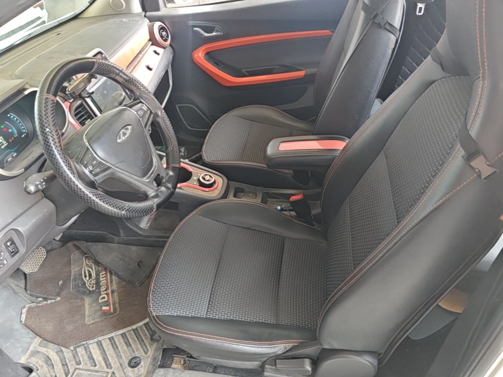 Interior delantero