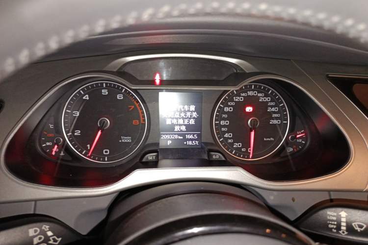 Used Audi A4L 2013 35 TFSI Automatic Comfort Model
