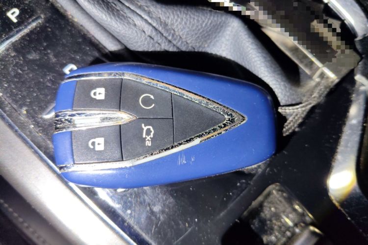 Used CHANGAN CS75 PLUS 2021 1.5T Automatic Luxury Version
