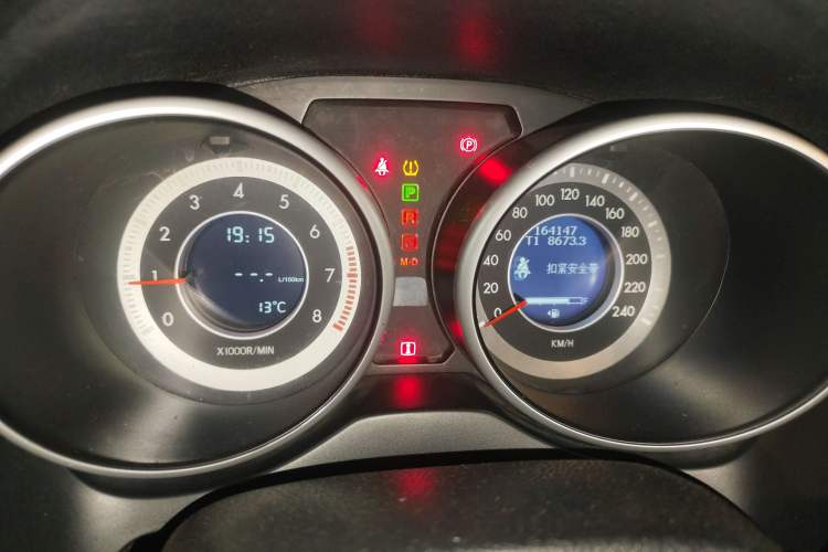 Used Bestune X80 2013 2.0L automatic luxury version