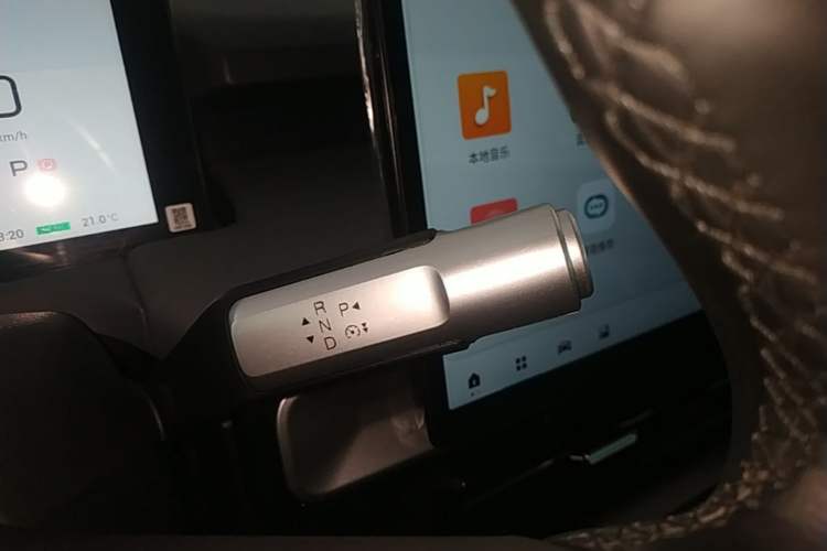 Used AION Y 2025 Plus 510 Enjoy Edition Gear Lever