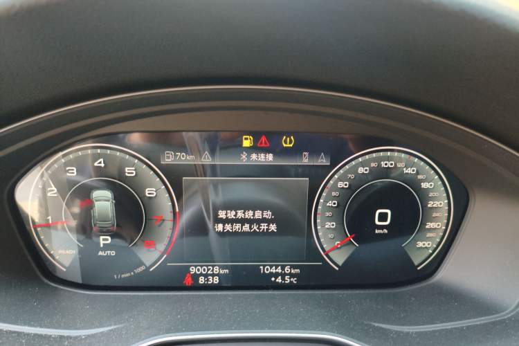 Used Audi A4 2021 allroad quattro Explorer