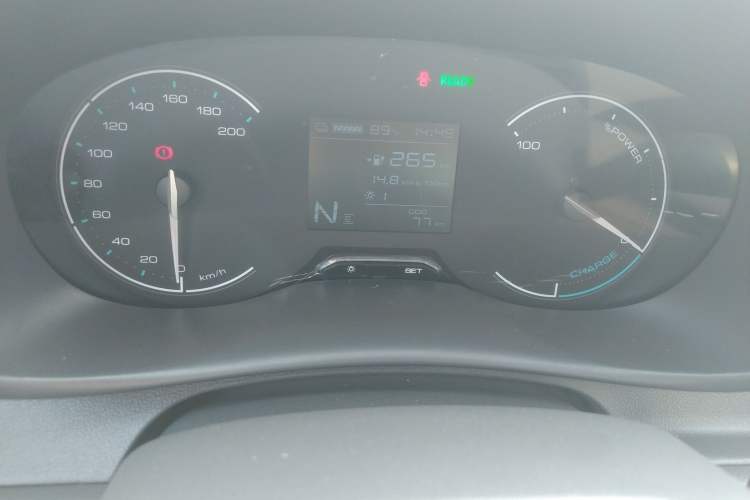 Used Wuling Hongguang New Energy 2024 All-Electric Model 300KM Standard Version
