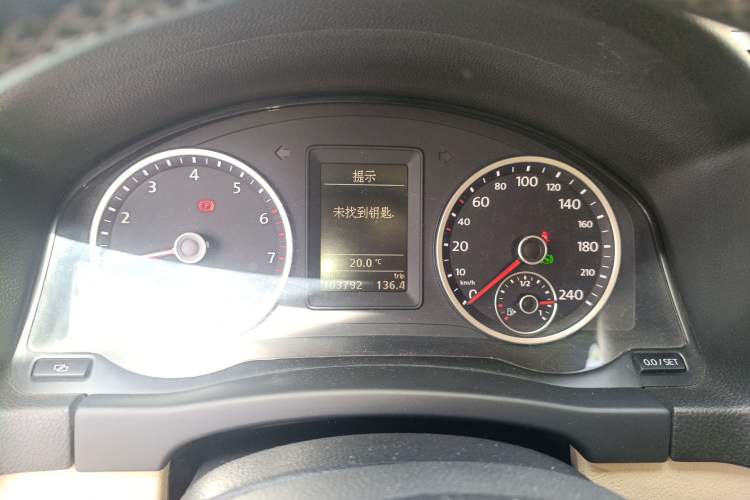 Used Volkswagen Tiguan 2012 2.0 TSI Automatic All-Wheel Drive Elite Edition Instrument Cluster