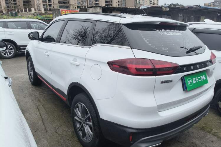 Used Geely Auto Emgrand X7 Sport 2021 1.8TD DCT Two-Wheel Drive Asian Games Edition Rear Left 45 Deg