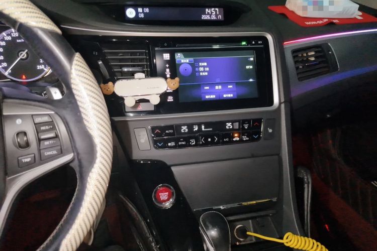 Used Honda Spirior 2017 2.0L Comfort Edition