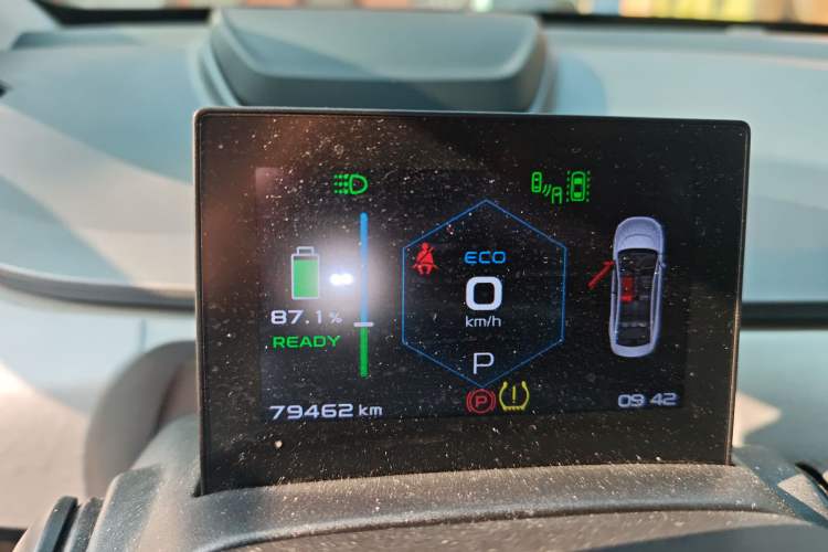 Used Geometry A 2019 Upgraded Model High-Performance Standard Range Power Cube Version